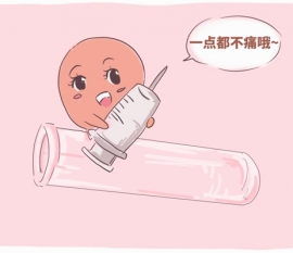 "吸几口换边"台州捐卵宝宝饮食不均衡